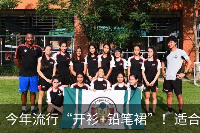 今年流行“开衫+铅笔裙”！适合30~55岁女人，洋气减龄又显高显瘦