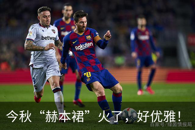 今秋“赫本裙”火了，好优雅！