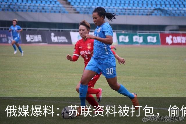 俄媒爆料：苏联资料被打包，偷偷运往丹麦，俄军再不打进去就晚了