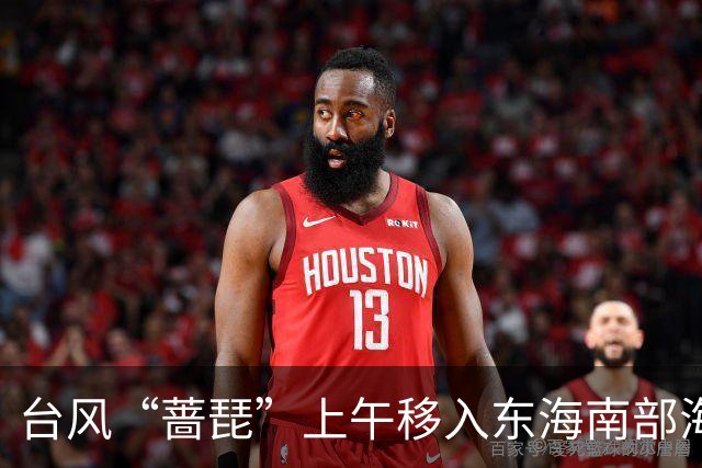 台风“蔷琵”上午移入东海南部海域！影响浙江最强时段确定