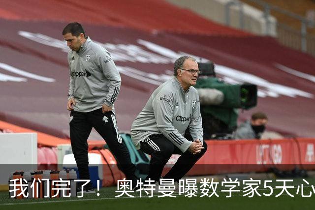 我们完了！奥特曼曝数学家5天心路反转，陶哲轩：英雄时代退场