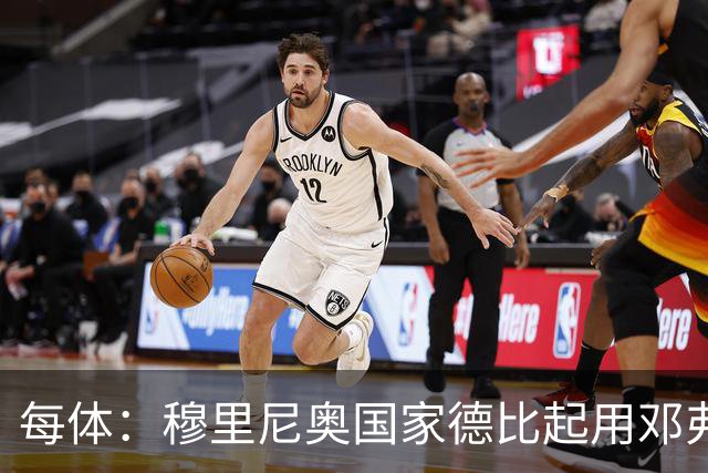 每体：穆里尼奥国家德比起用邓弗里斯，或成限制巴萨奇兵