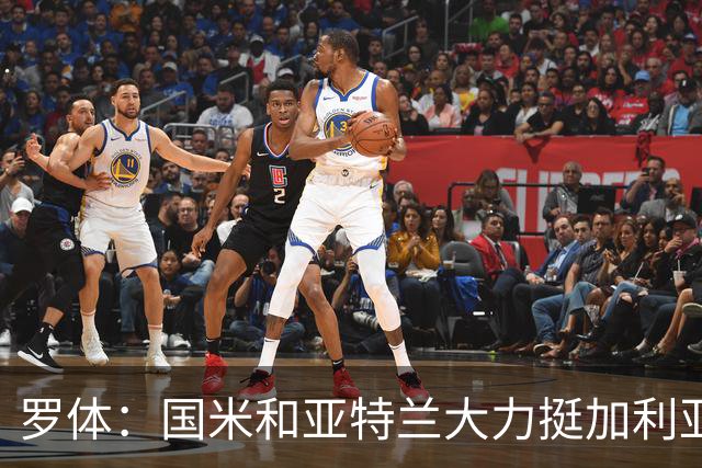 罗体：国米和亚特兰大力挺加利亚尼竞选足协主席
