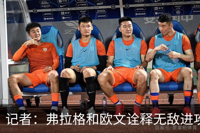 记者：弗拉格和欧文诠释无敌进攻 运动战合计38中25 单挑极其高效
