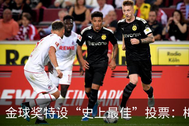 金球奖特设“史上最佳”投票：梅西C罗竞逐历史第一人宝座